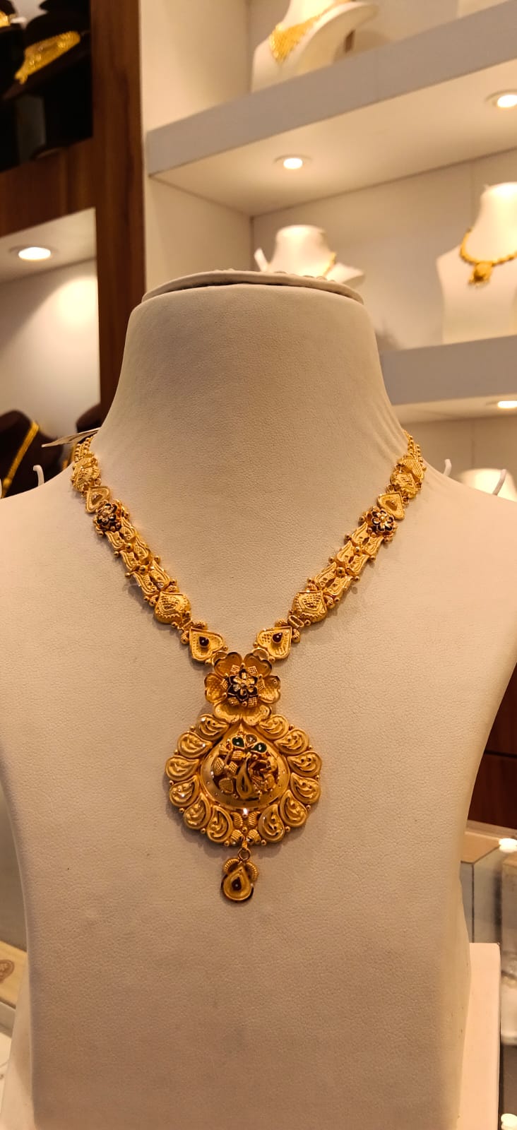 Neckles 